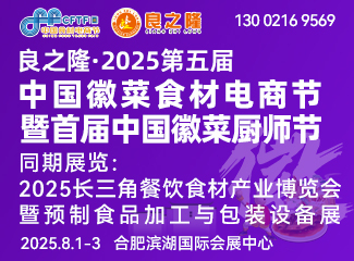 ֮¡2025Їղ̹(ji)׌ЇղˏN(ji)